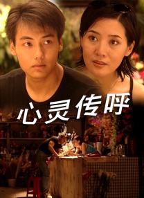 手机av免费