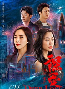 男人的天堂午夜